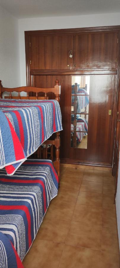 Bahia Mazarron Apartamento En Primera Linea Playa El Puerto de Mazarrón 外观 照片